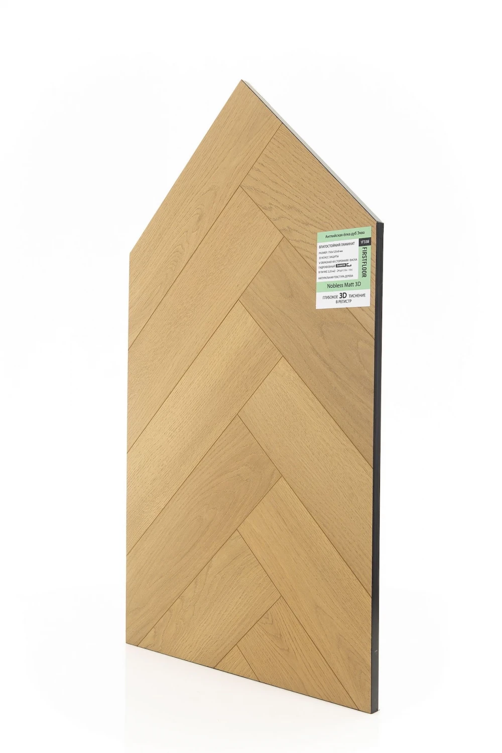 Дуб Эква | Equa oak 1F338