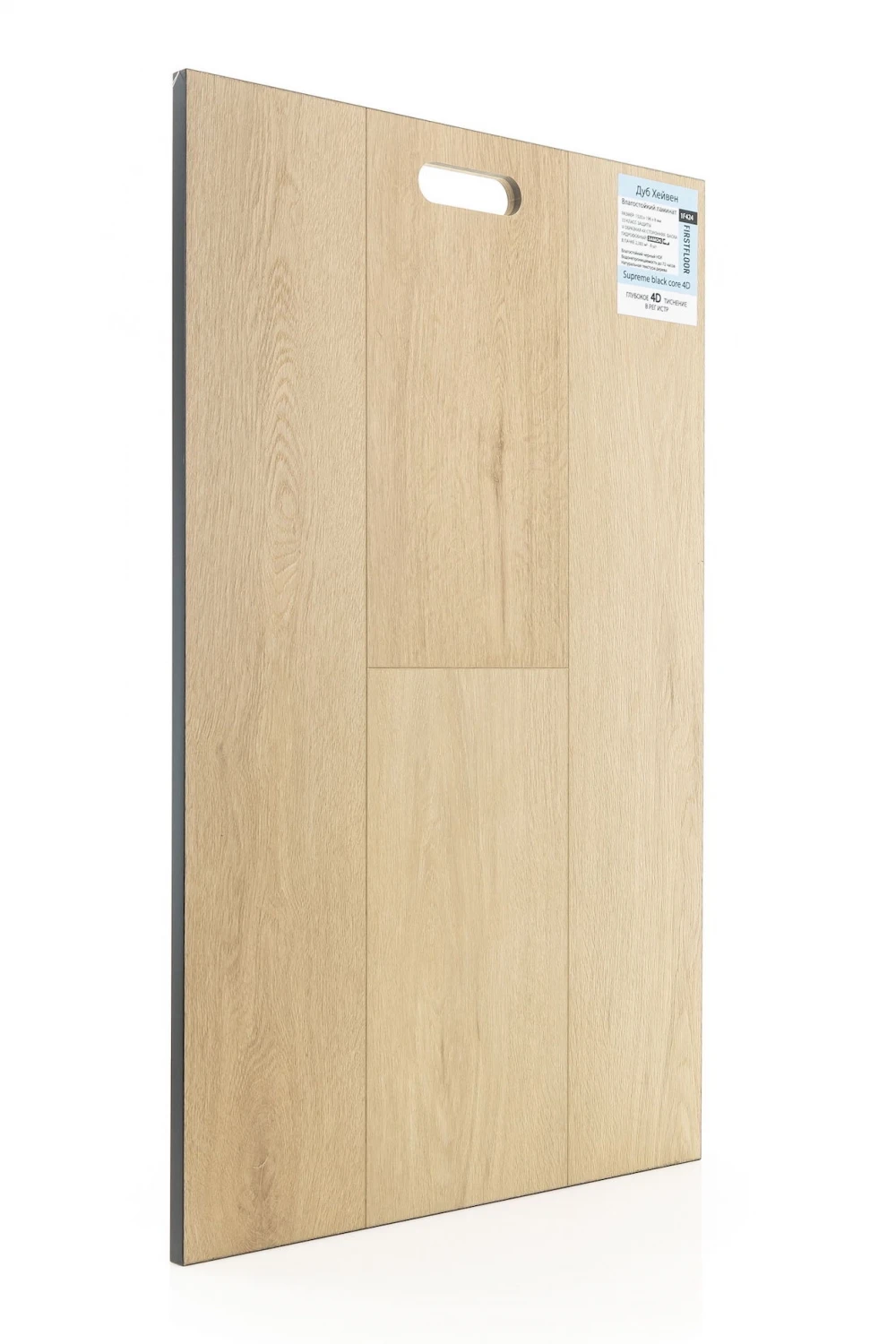 Дуб Хейвен | Heiven oak 1F424