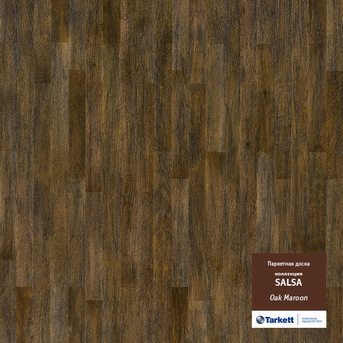 TARKETT SALSA OAK MAROON BRPLTLDG 2283,Дуб Бордо , выведен в 2017