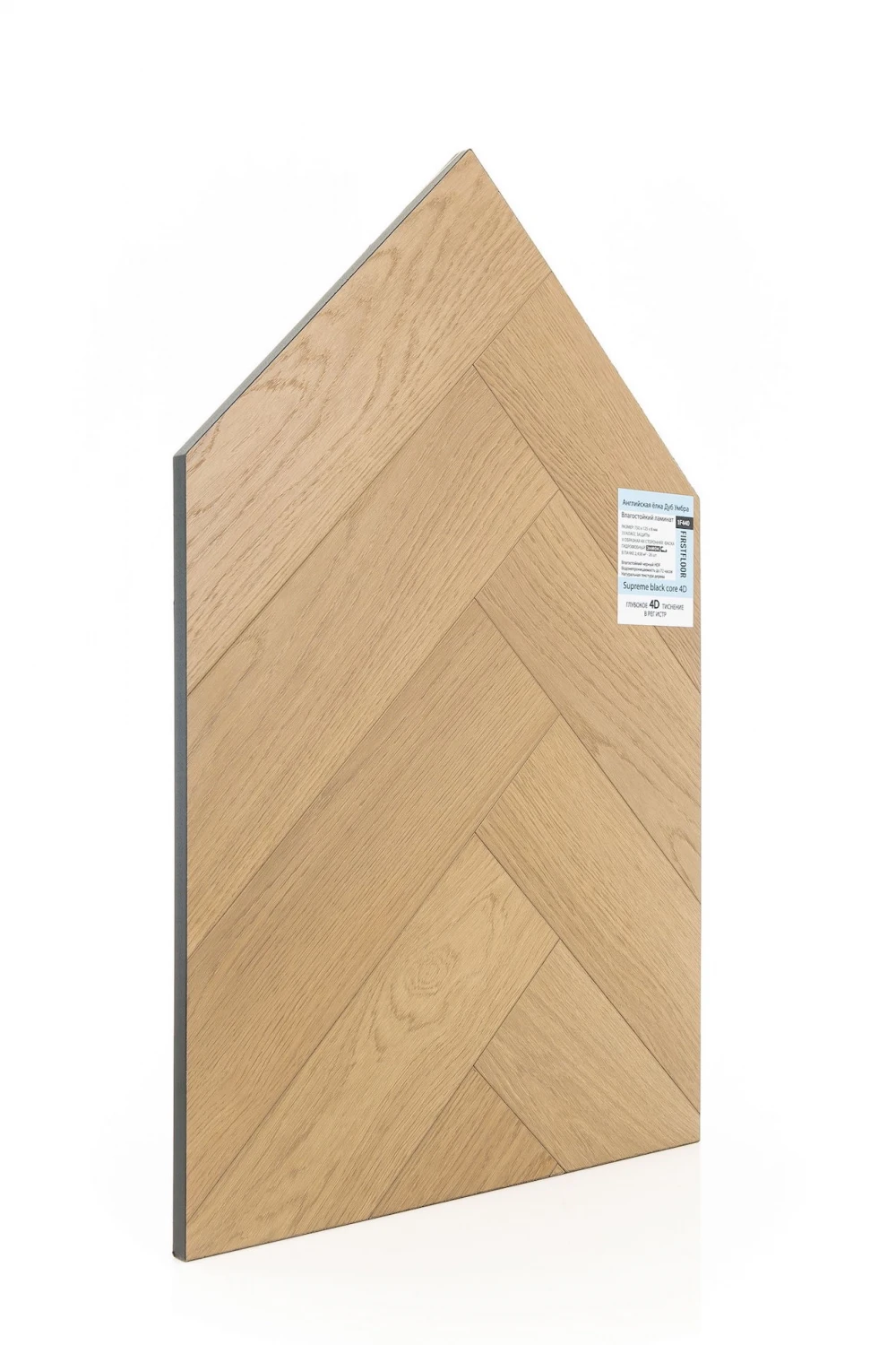 Дуб Умбра | Umbra oak 1F440
