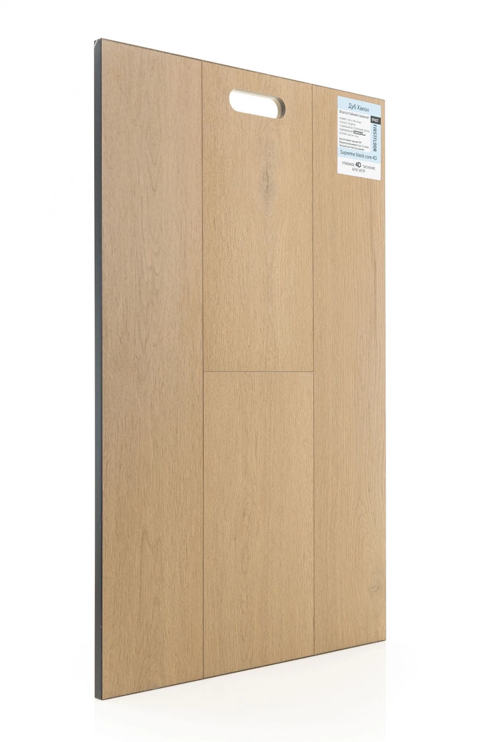 Дуб Хакон | Hacon oak 1F427