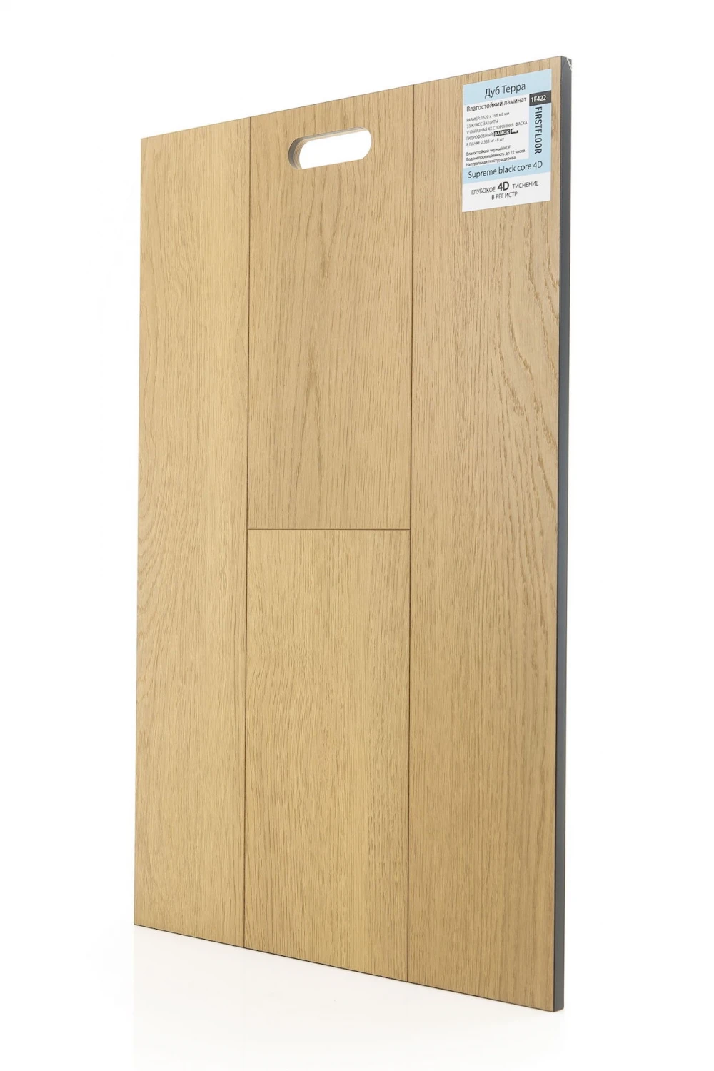 Дуб Терра | Terra oak 1F422