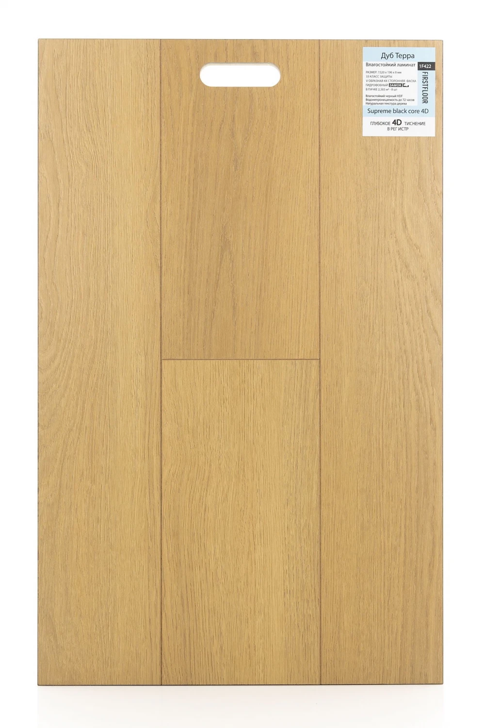 Дуб Терра | Terra oak 1F422
