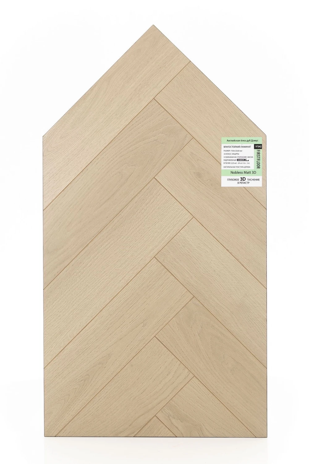 Дуб Домус | Domus oak 1F342